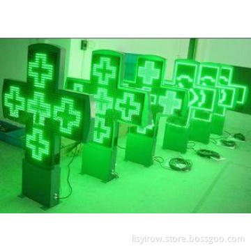 China RF/ Bluetooth controller P16 outdoor green pharmacy l